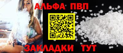 кокаин VHQ Гай