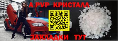 кокаин VHQ Гай