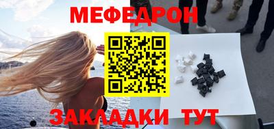 кокаин VHQ Гай