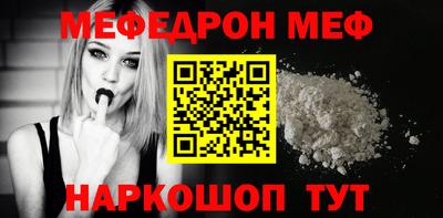 экстази Гатчина