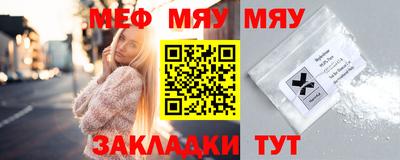 стаф Гагарин