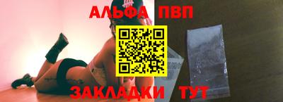 стаф Гагарин