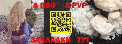 экстази Гатчина