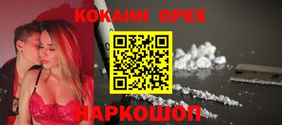 экстази Гатчина