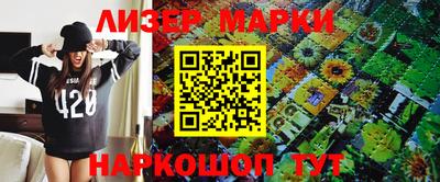 стаф Гагарин