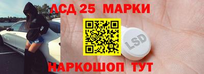 стаф Гагарин