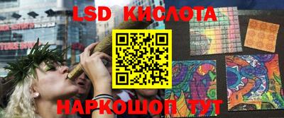 экстази Гатчина