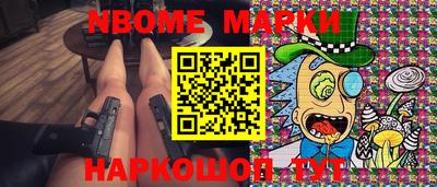 кокаин VHQ Гай