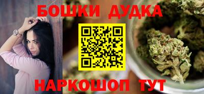 стаф Гагарин