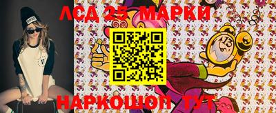кокаин VHQ Гай
