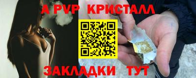 кокаин VHQ Гай