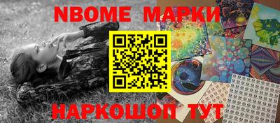 экстази Гатчина