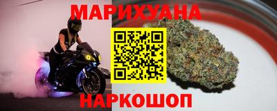 экстази Гатчина