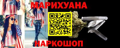 стаф Гагарин
