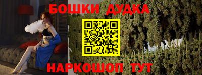 кокаин VHQ Гай