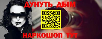 кокаин VHQ Гай
