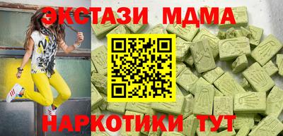 стаф Гагарин