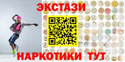 стаф Гагарин