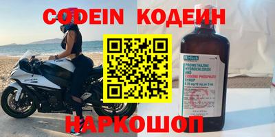 кокаин VHQ Гай