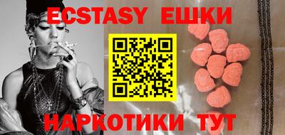 кокаин VHQ Гай