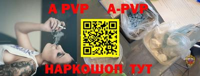 кокаин VHQ Гай