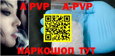 кокаин VHQ Гай