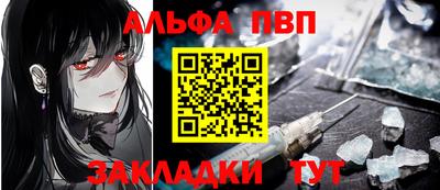 стаф Гагарин