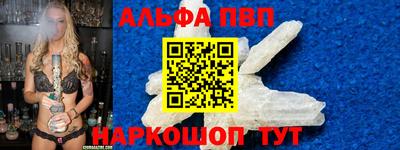 кокаин VHQ Гай