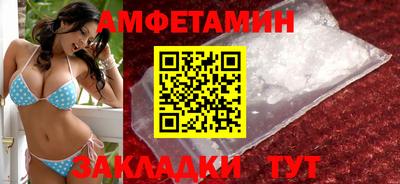 экстази Гатчина
