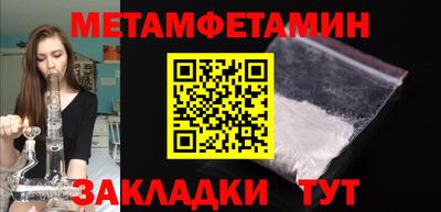 кокаин VHQ Гай