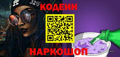 кокаин VHQ Гай