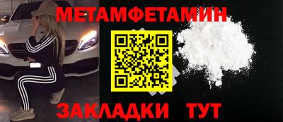 кокаин VHQ Гай