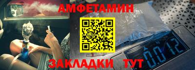 экстази Гатчина