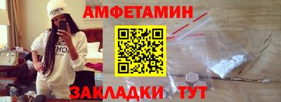 экстази Гатчина