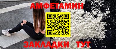 экстази Гатчина