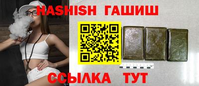 кокаин VHQ Гай