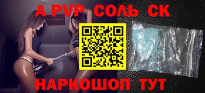 стаф Гагарин