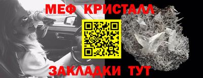 кокаин VHQ Гай