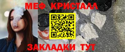 экстази Гатчина