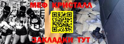 экстази Гатчина