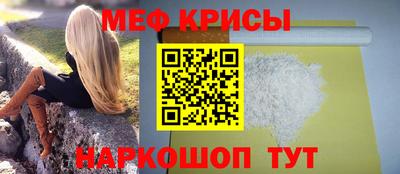 стаф Гагарин