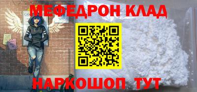 экстази Гатчина