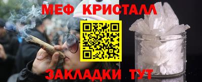 кокаин VHQ Гай