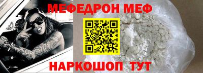 стаф Гагарин