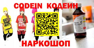 экстази Гатчина