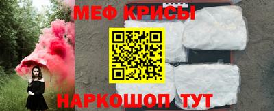 кокаин VHQ Гай