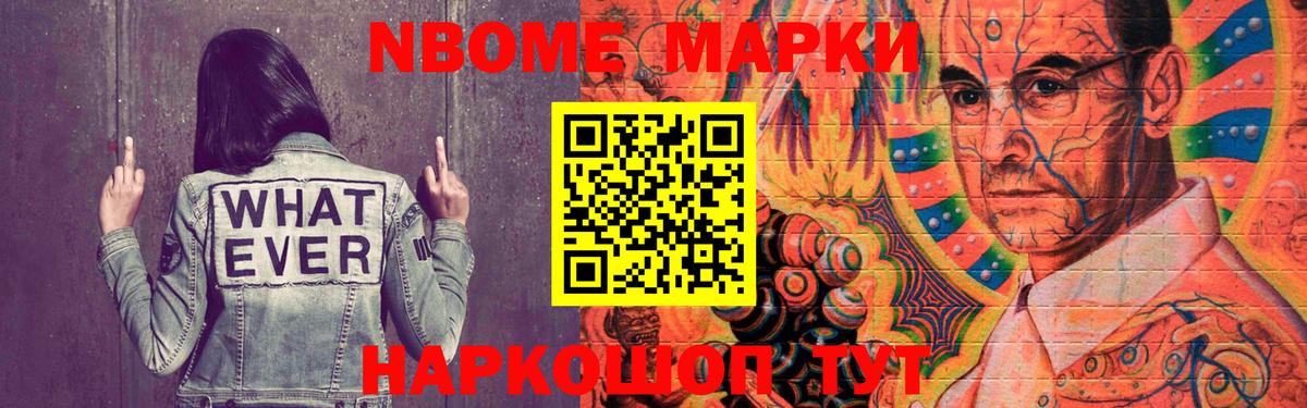 LSD-25 экстази кислота  Вход с VPN  Минеральные Воды 